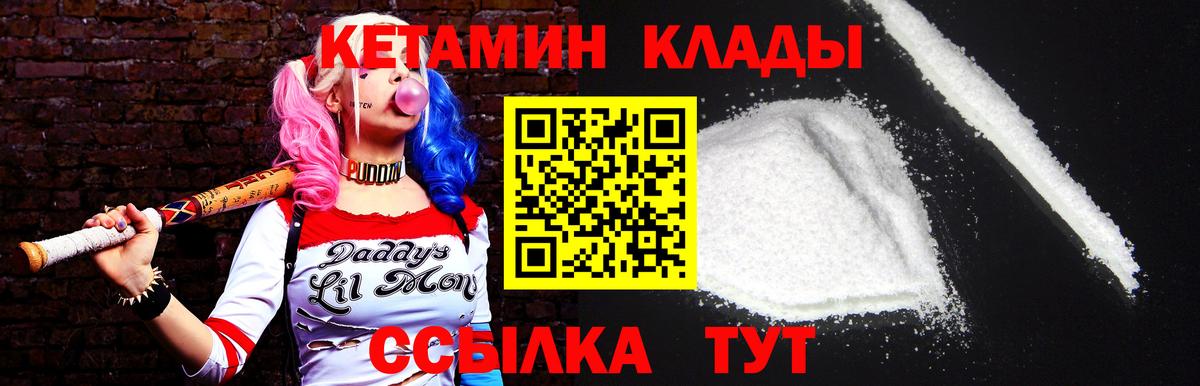 Гашиш  Вход с VPN  Верхний Уфалей  МАРИХУАНА  Гашиш  Меф   КОКАИН 