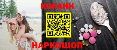 спиды Можга