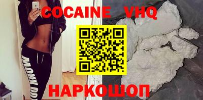 стаф Нарткала
