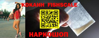 мдма Нальчик