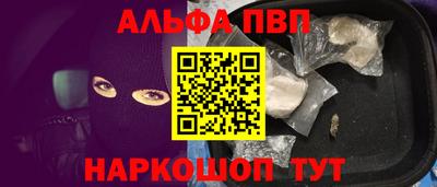 прущие грибы Можайск