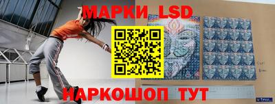 спиды Можга