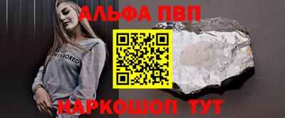 мдма Нальчик