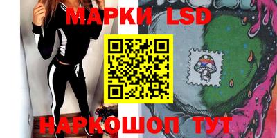 спиды Можга