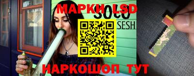 прущий лед Наро-Фоминск