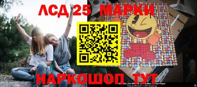 мдма Нальчик