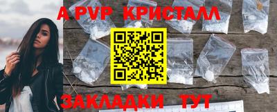 мдма Нальчик