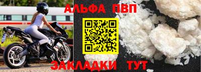 прущие грибы Можайск