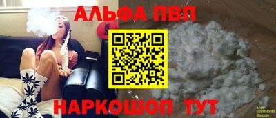 прущие грибы Можайск