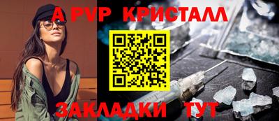 спиды Можга