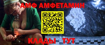 мдма Нальчик