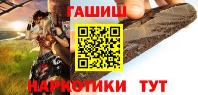 стаф Нарткала