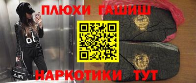 мдма Нальчик